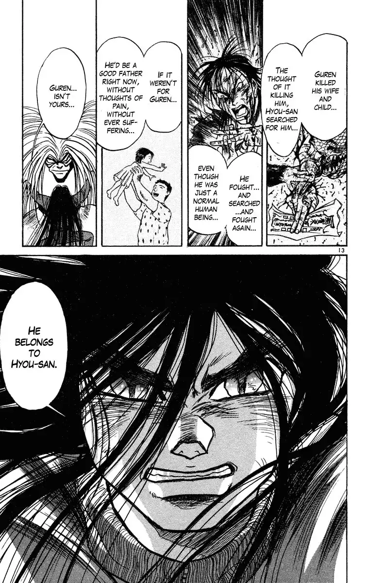 Ushio and Tora Chapter 243 13